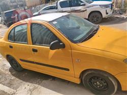 سايبا طيبا
